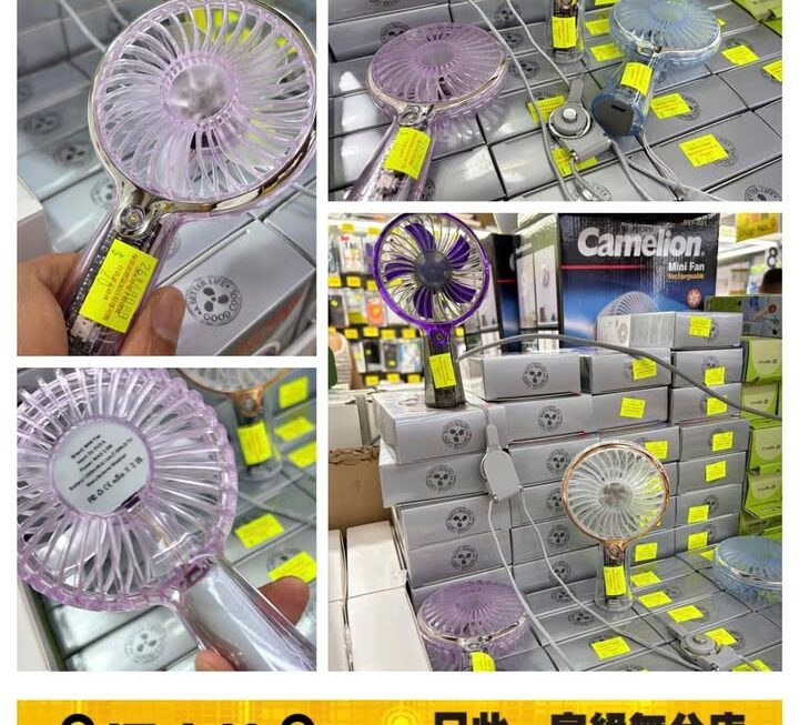 「落嚟感受吓颱風嘅威力🌪️😂」