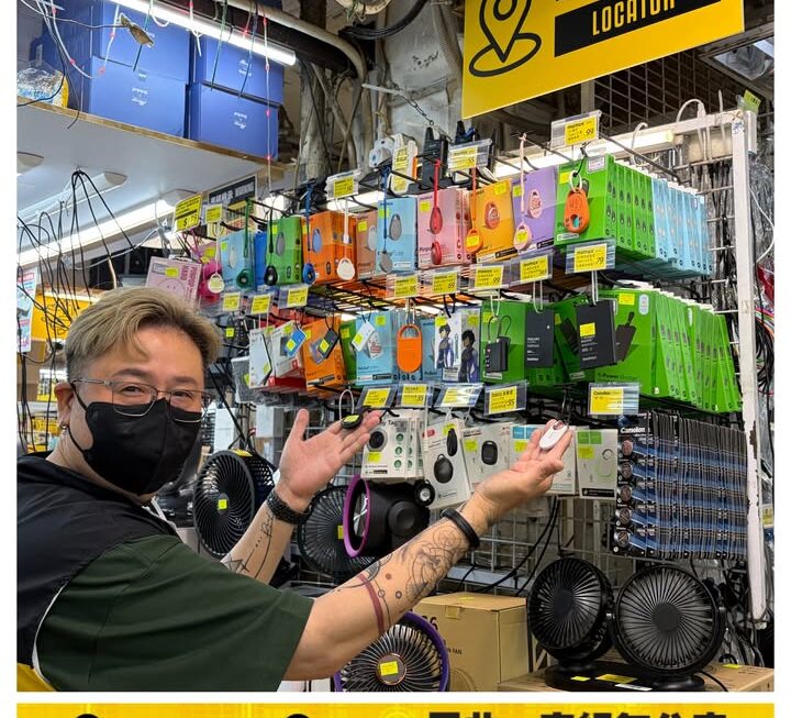 四眼哥哥提提你，又到旅遊季節
