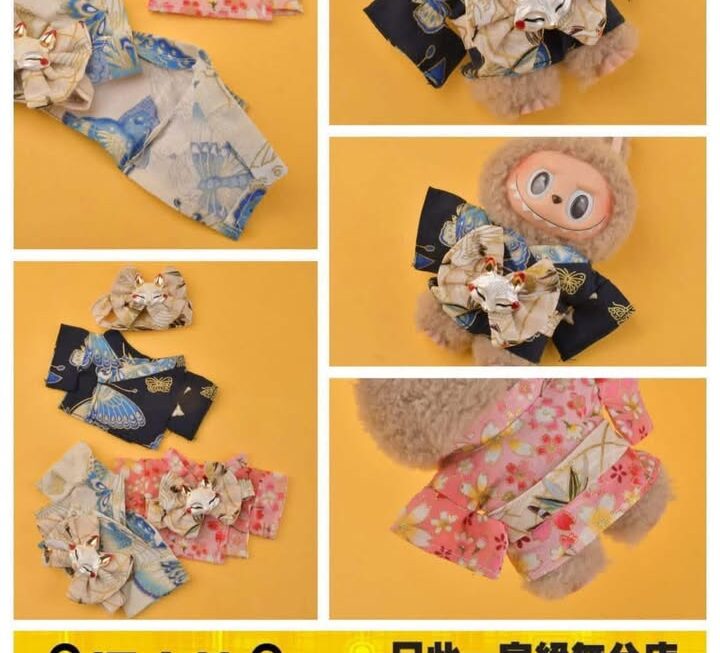 公仔和服服裝套裝~$29/套