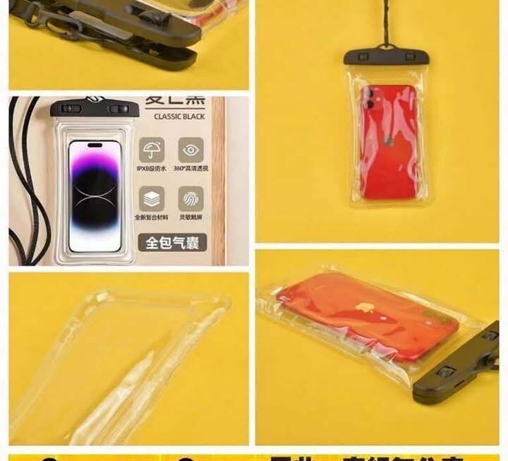 手機防水袋~$5