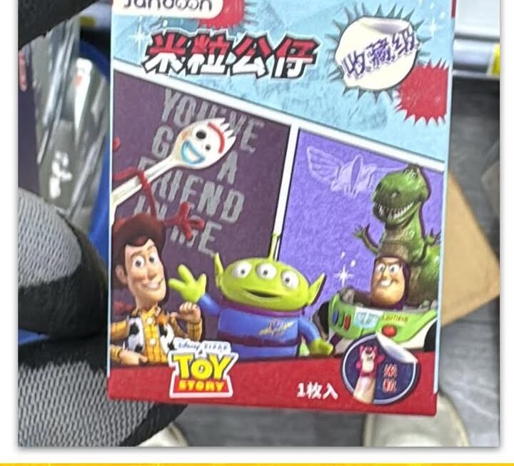 反斗奇兵米粒公仔盲盒~$19