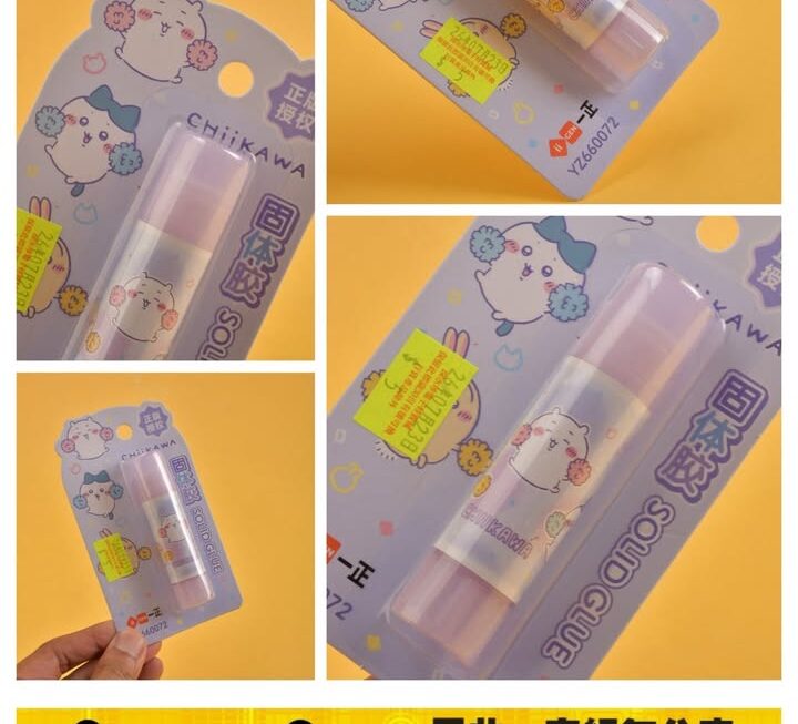 Chiikawa卡通固體膠水~$5