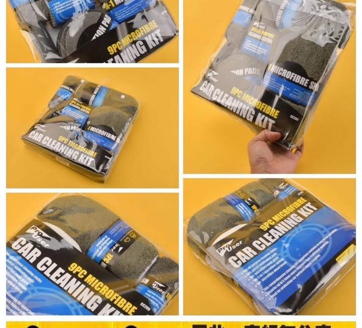 超細纖維洗車清潔套裝~$29