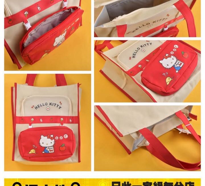 Hello Kitty 大容量帆布手提補習袋~$39