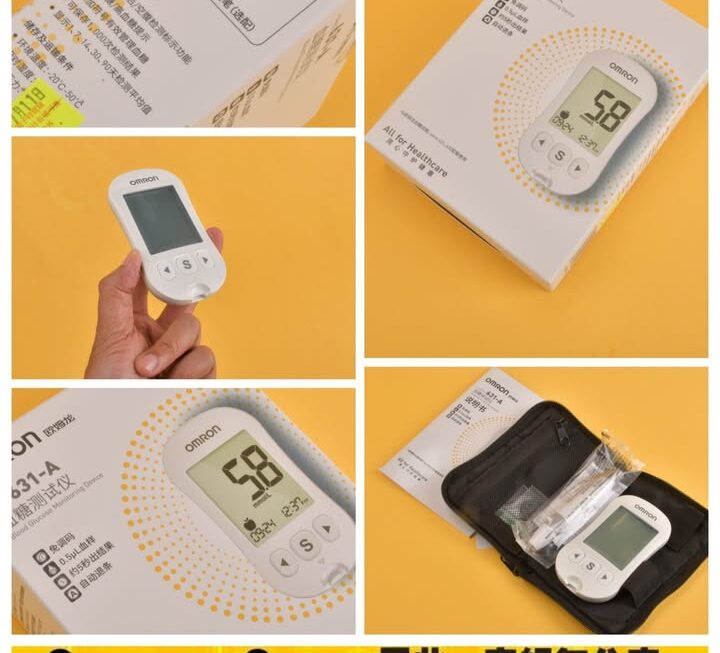 OMRON.i-sens 631-A血糖測試儀~$69