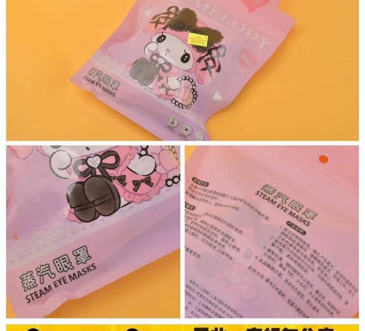 Melody蒸汽眼罩~$15