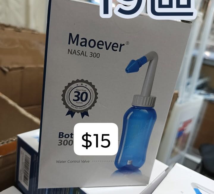 ~~~~~~19區~~~~~~