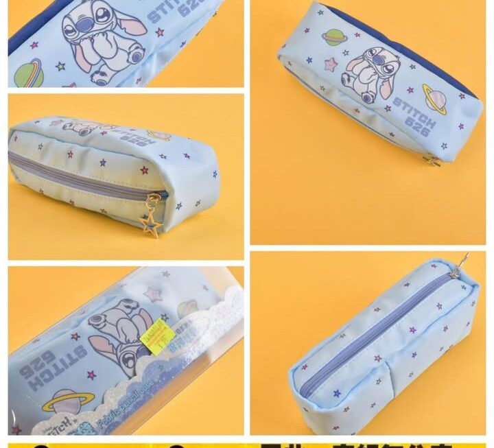 史迪仔主題淺藍色大容量筆袋~$29