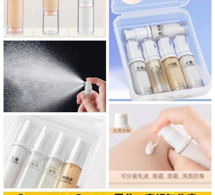旅行分裝瓶套裝~$15