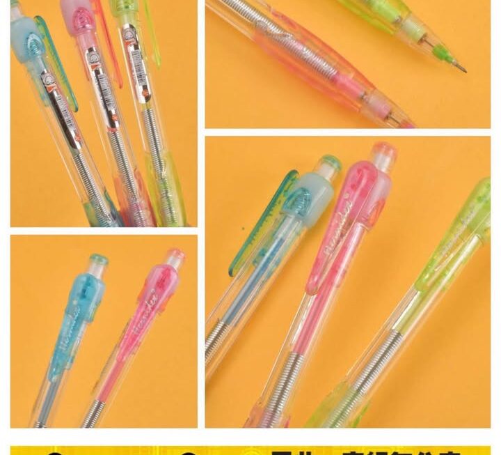 Hernidex 0.5mm 自動鉛筆 ~$9