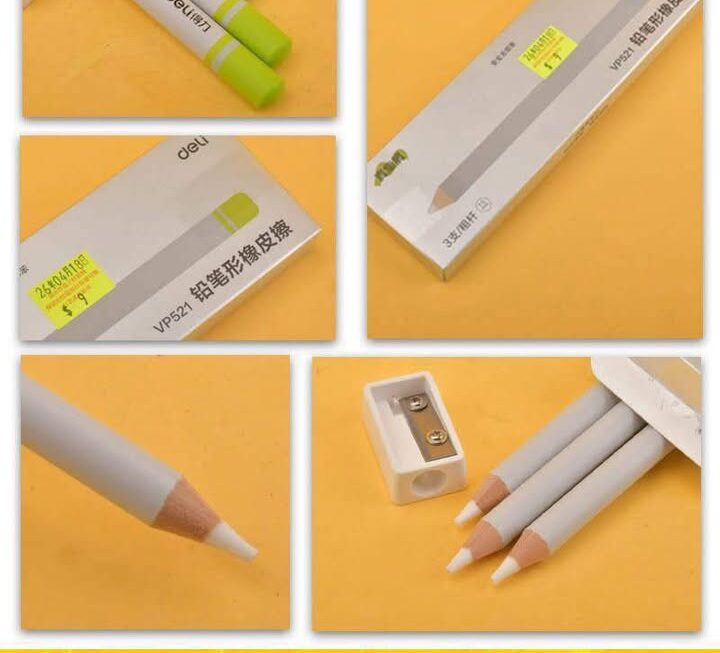 Deli擦膠筆套裝~$9