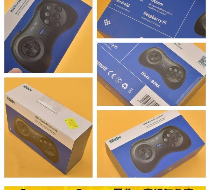 8BitDo.M30 藍牙無線控制器~$149