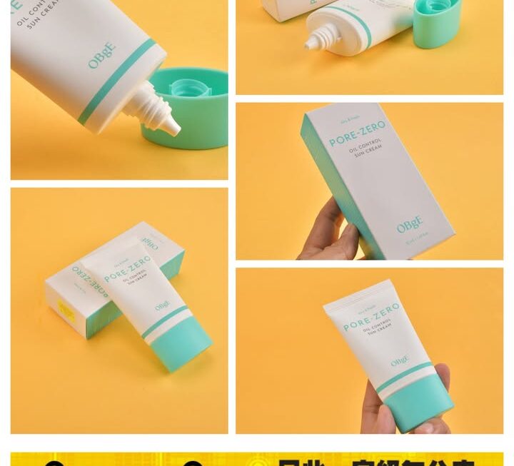 OBgE 控油清爽防曬乳 ~$155