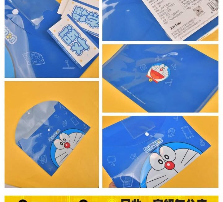 多啦A夢按扣文件袋~$5