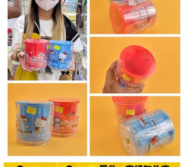 Hello Kitty 透明旋轉筆筒 ~$20/款