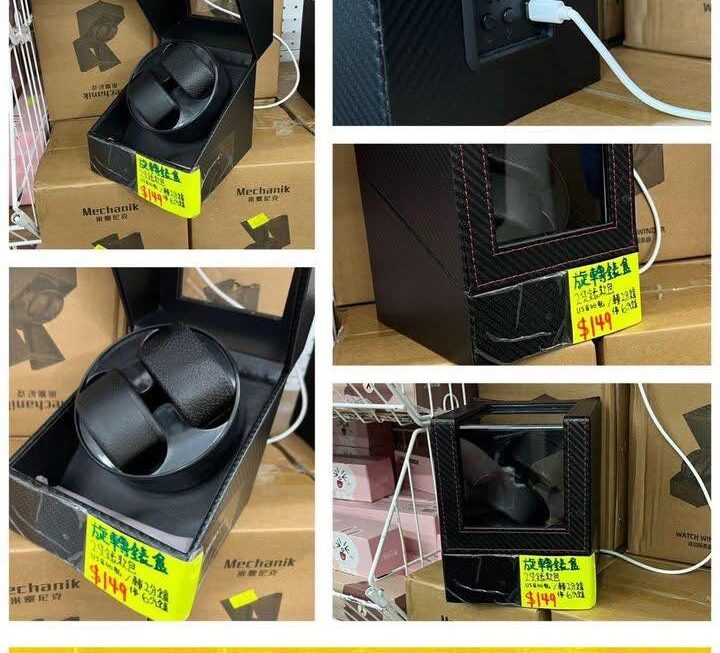 兩隻裝旋轉名錶收納盒~$109