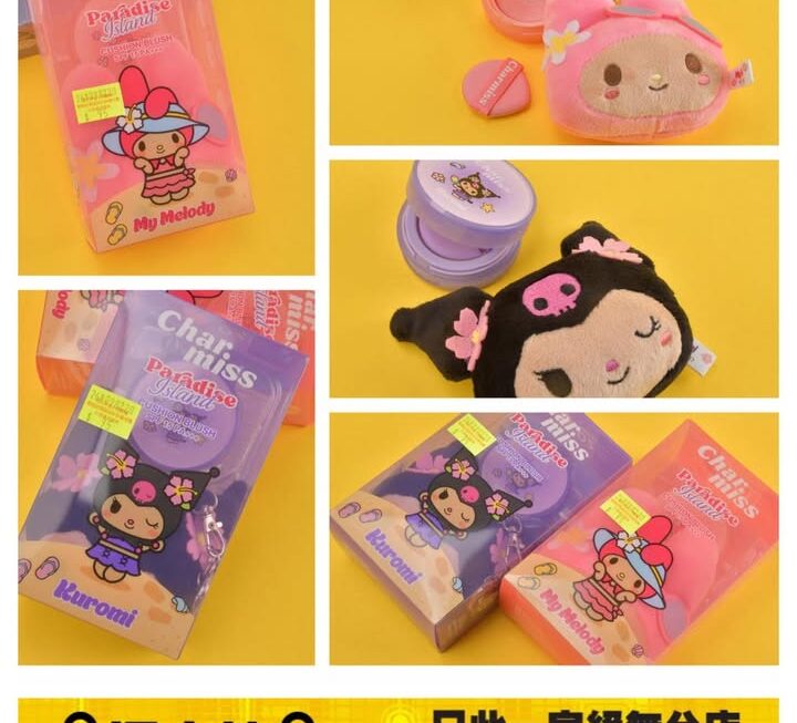 泰國Charmiss x Sanrio