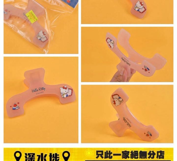 Hello Kitty 萬用書夾 ~$9