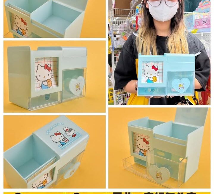 Hello Kitty 主題多功能桌面收納盒~$29