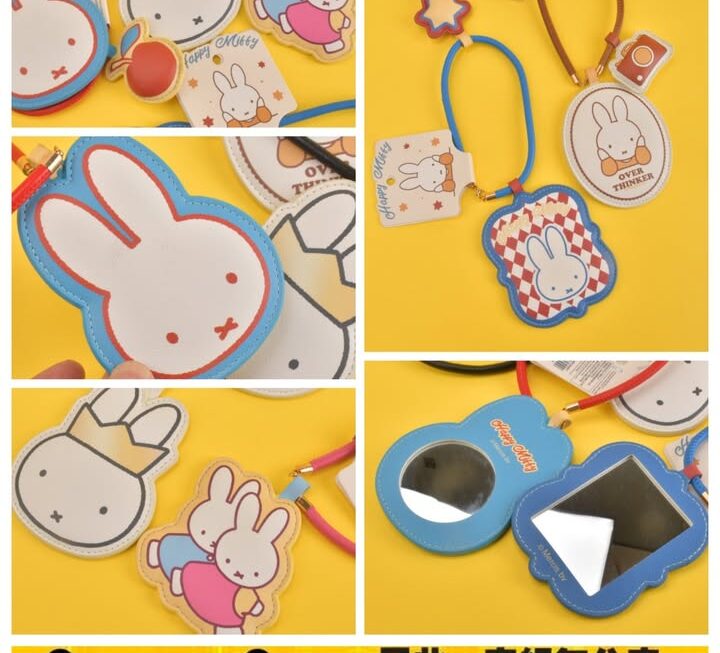 Miffy皮革隨身鏡掛扣~$25