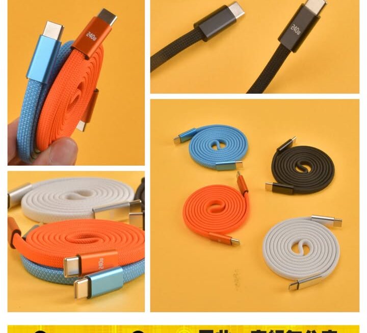 Type C to C磁吸充電線~$19