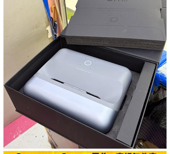 JMGO O1 Pro Dynaudio