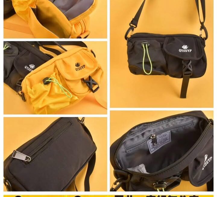 QYSSYP休閒斜背包~$29