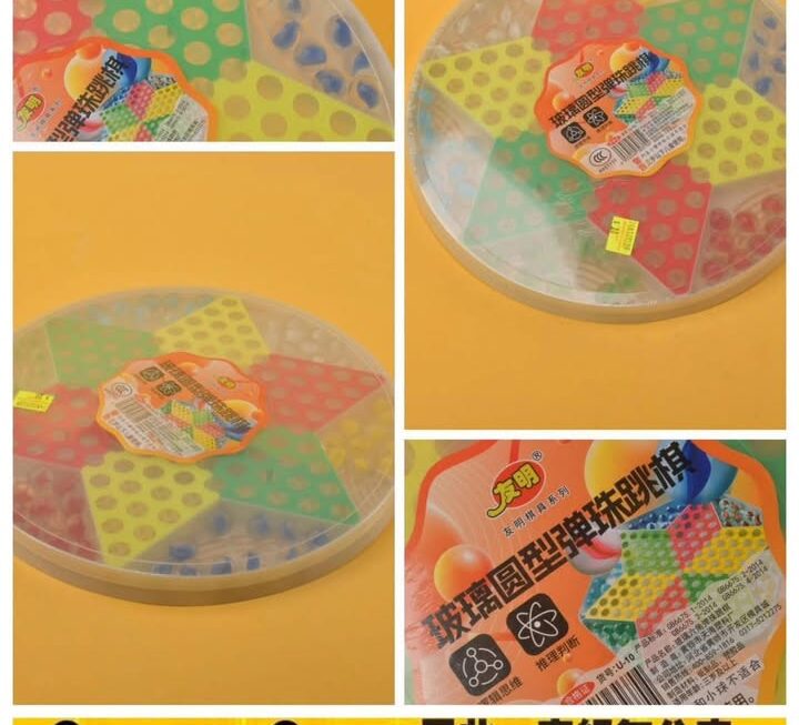 波子棋~$10