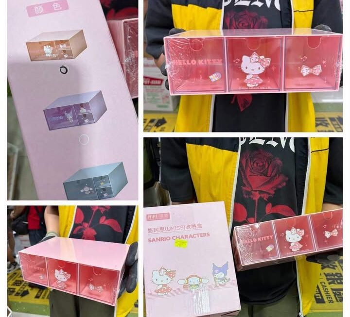 Sanrio三格抽屜桌面收納盒~$39