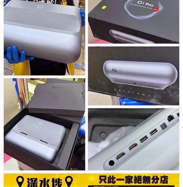 JMGO O1 Pro Dynaudio