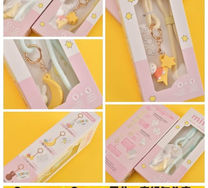 Miffy 手機掛繩套裝~$35