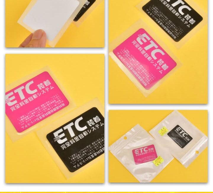 ETC裝備日系反光車貼~$5/款