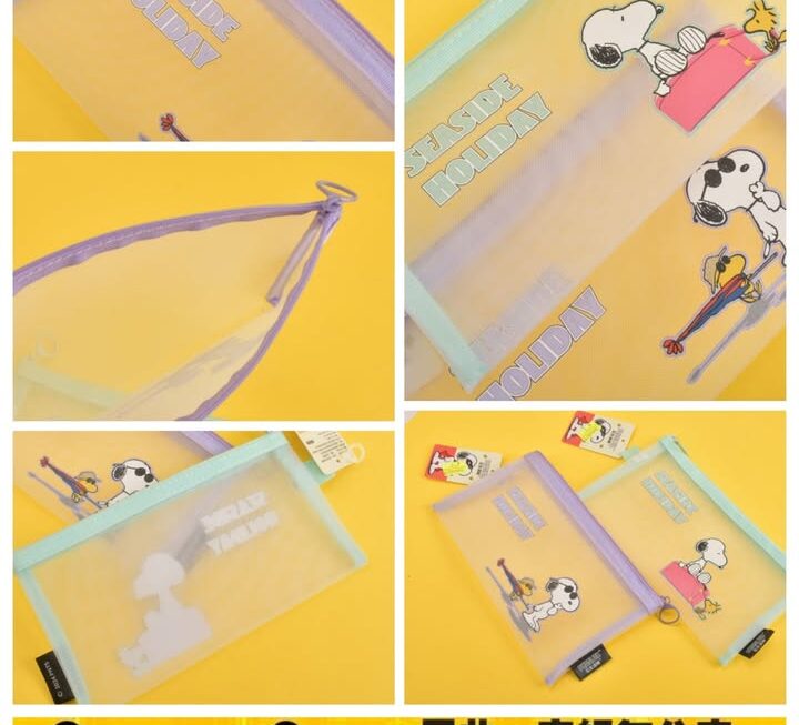 Snoopy半透明網格收納包~$9